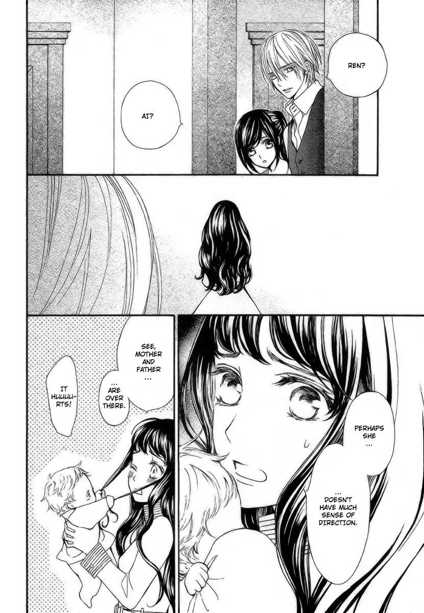 Vampire Knight Memories - Chapter 18