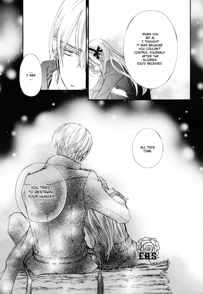 Vampire Knight Memories - Vol.6 Chapter 25