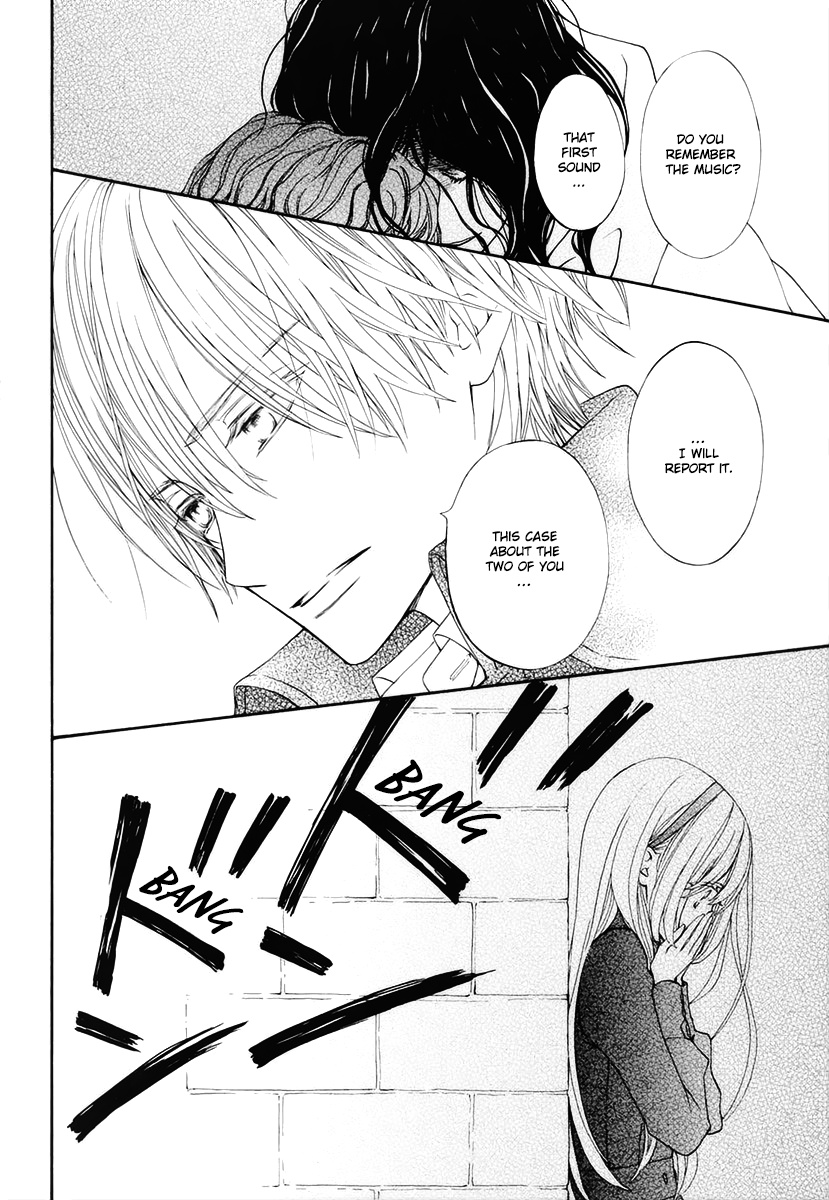 Vampire Knight Memories - Vol.6 Chapter 25