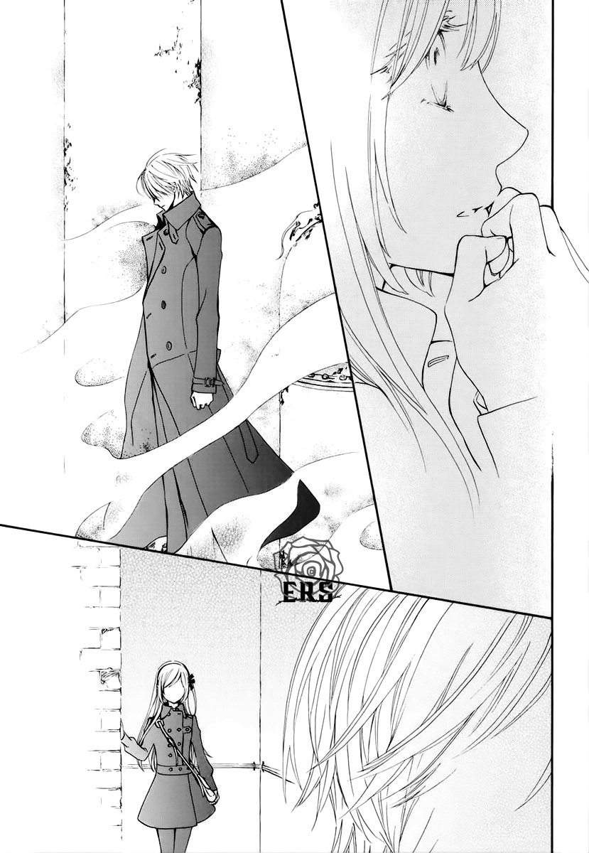 Vampire Knight Memories - Vol.6 Chapter 25