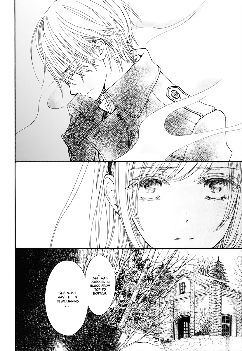 Vampire Knight Memories - Vol.6 Chapter 25