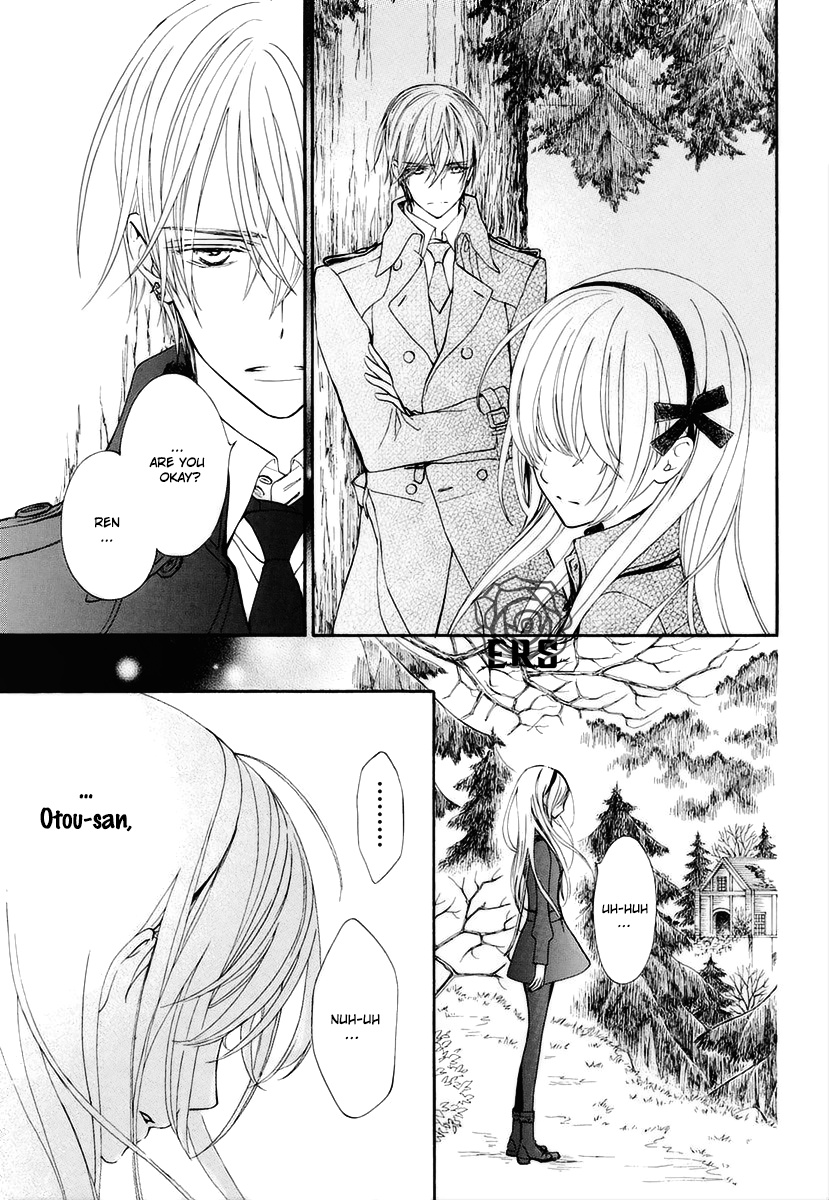 Vampire Knight Memories - Vol.6 Chapter 25