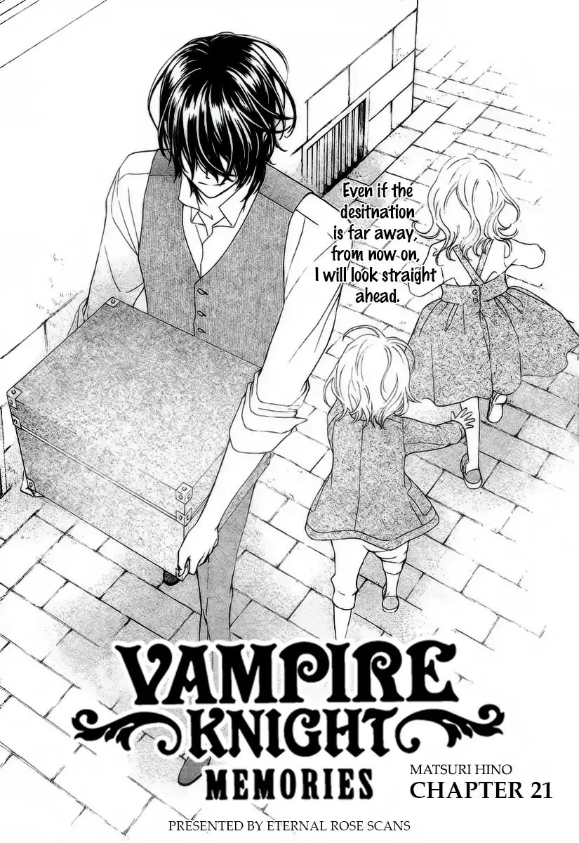 Vampire Knight Memories - Vol.5 Chapter 21