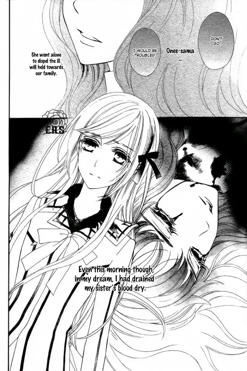 Vampire Knight Memories - Vol.5 Chapter 21