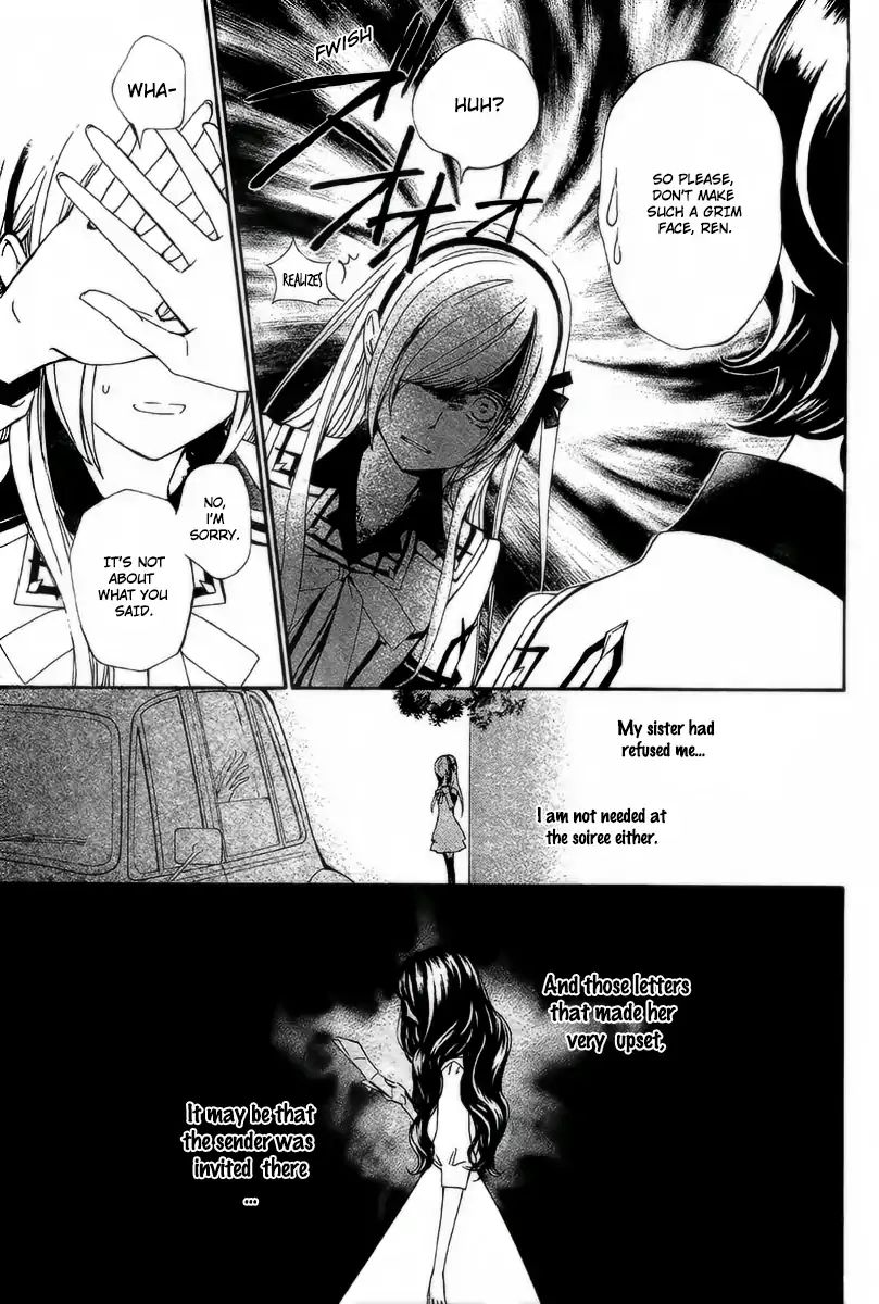 Vampire Knight Memories - Vol.5 Chapter 21