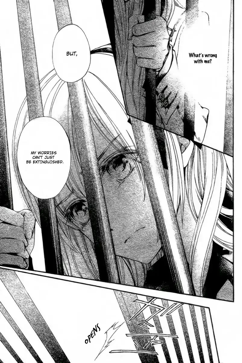 Vampire Knight Memories - Vol.5 Chapter 21