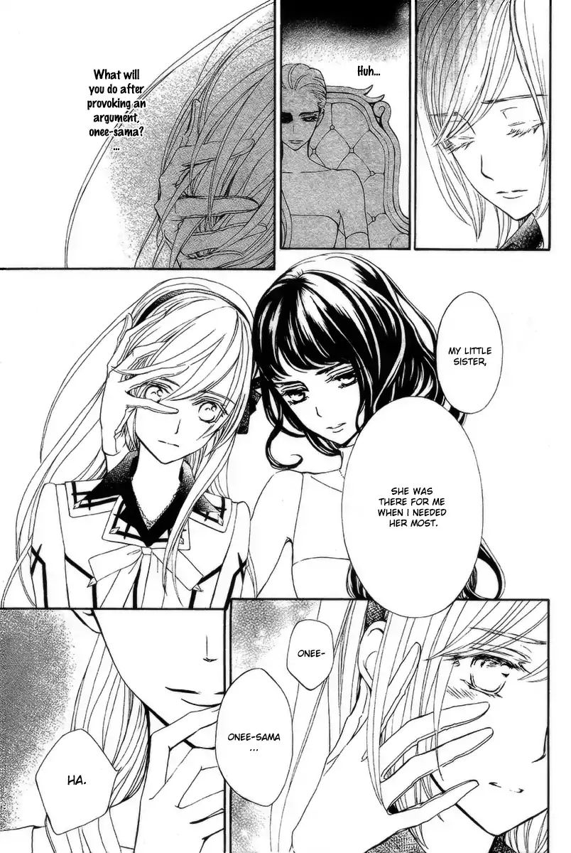 Vampire Knight Memories - Vol.5 Chapter 21