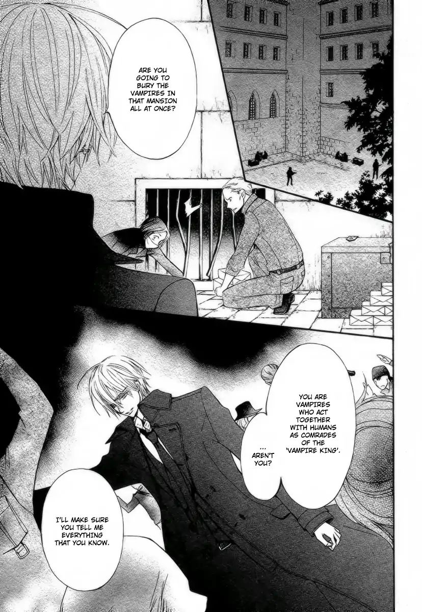 Vampire Knight Memories - Vol.5 Chapter 21