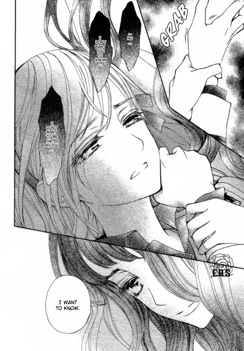 Vampire Knight Memories - Vol.5 Chapter 21