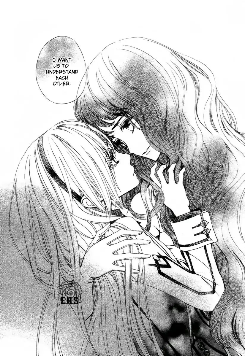 Vampire Knight Memories - Vol.5 Chapter 21