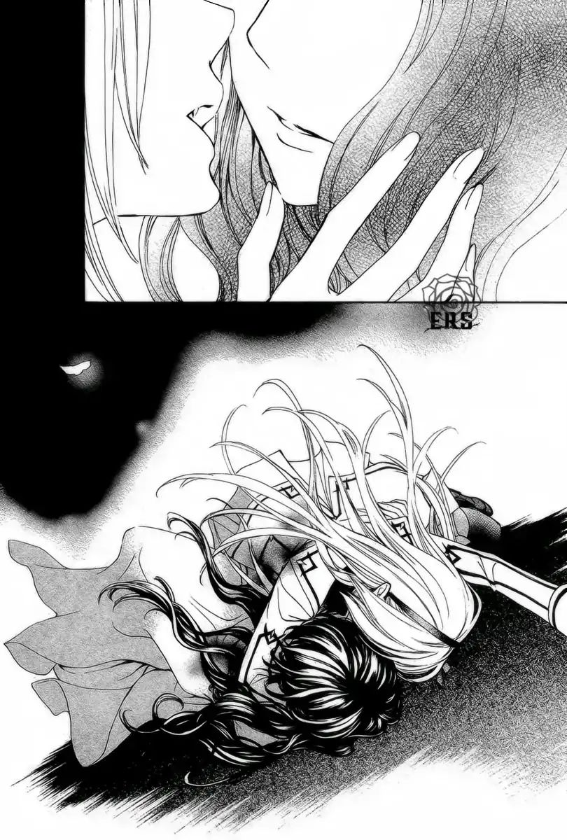 Vampire Knight Memories - Vol.5 Chapter 21