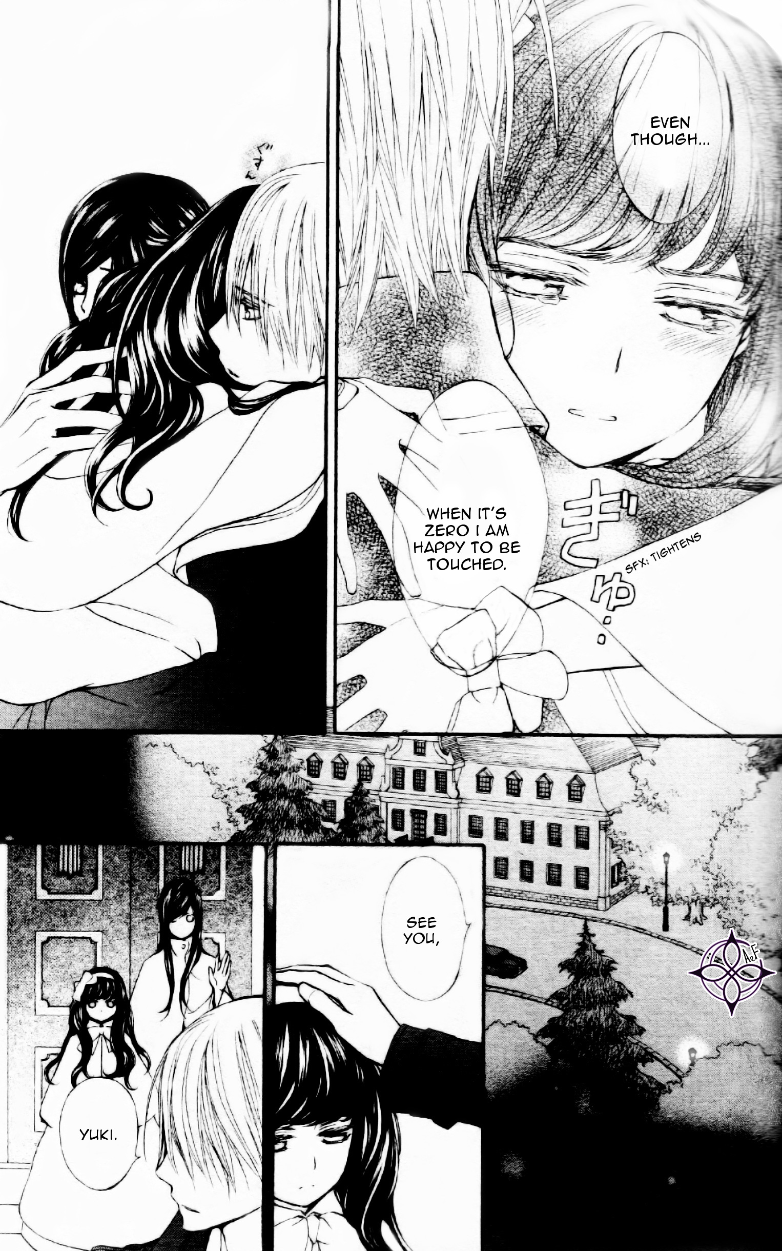 Vampire Knight Memories - Vol.02 Chapter 07