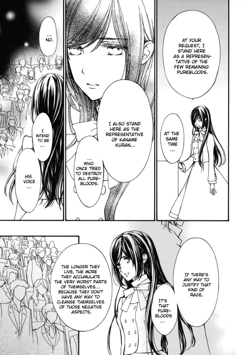 Vampire Knight Memories - Vol.10 Chapter 42