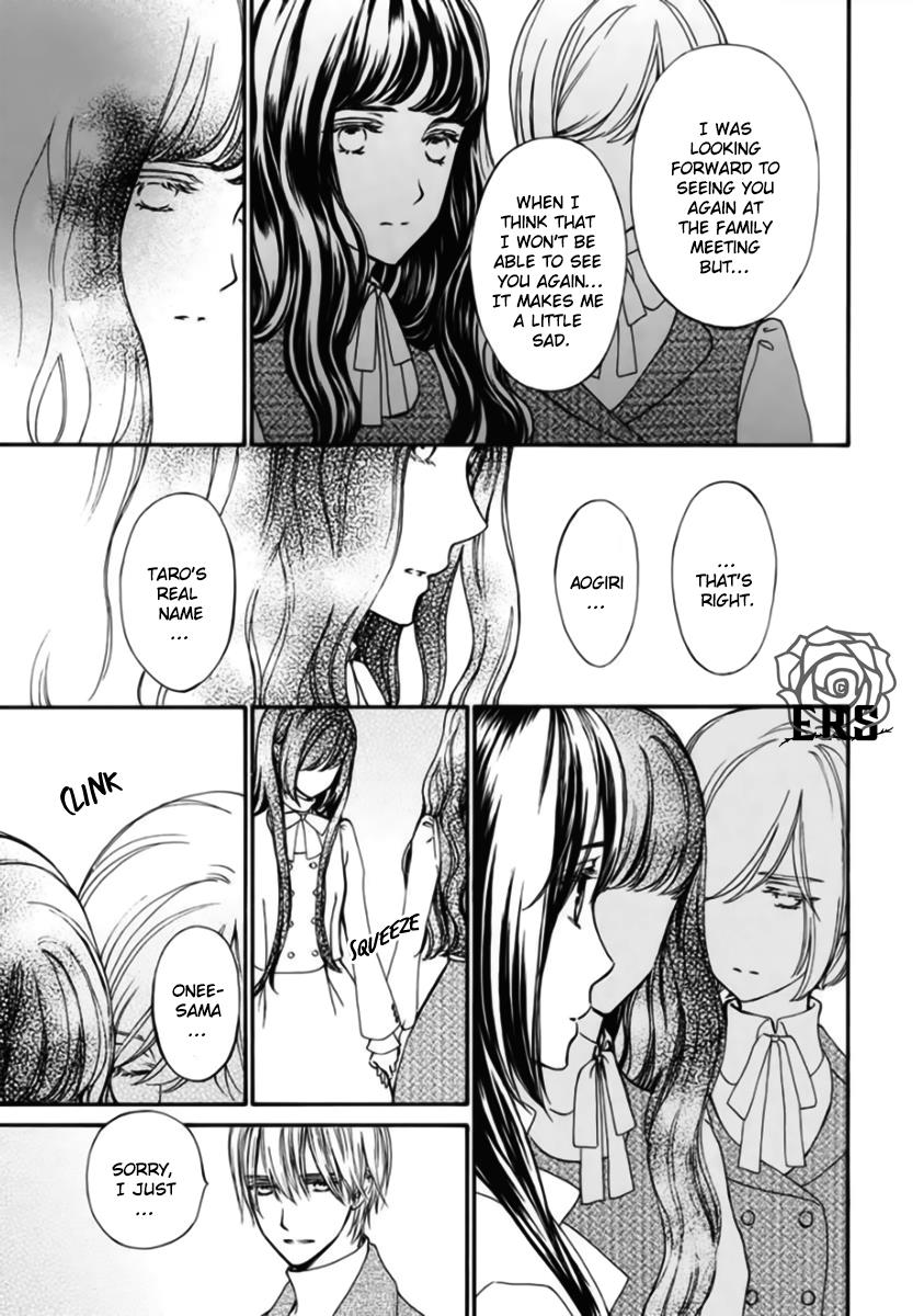 Vampire Knight Memories - Vol.10 Chapter 42