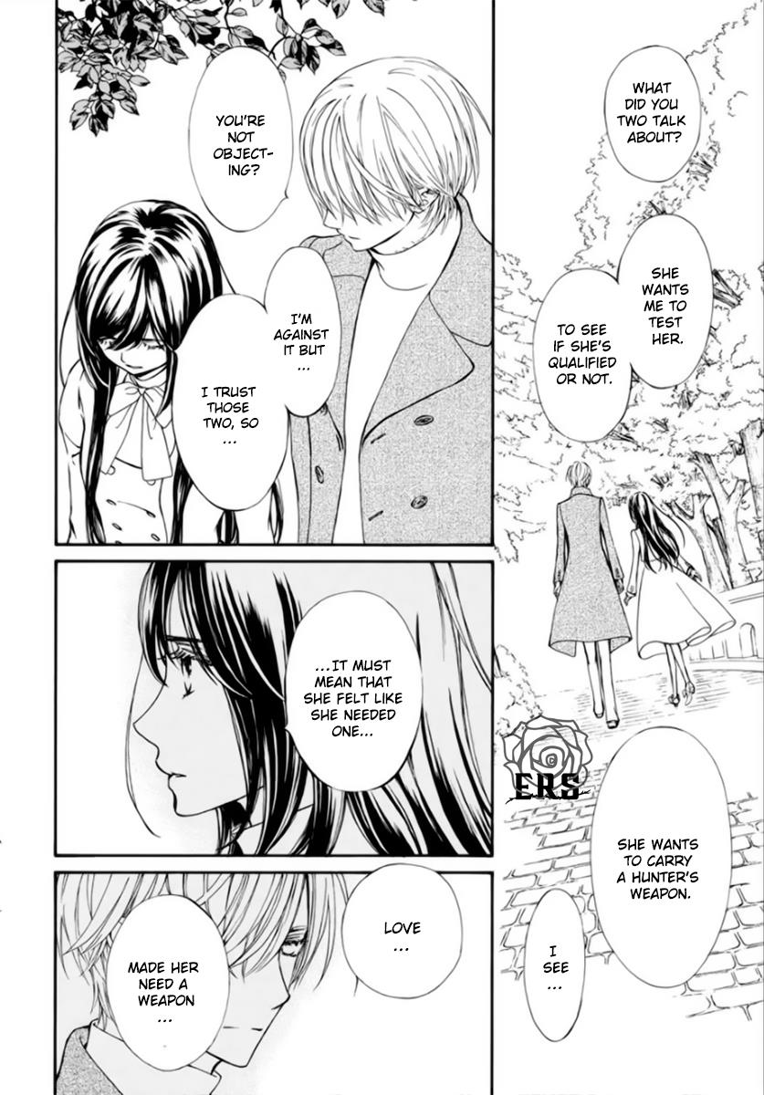 Vampire Knight Memories - Vol.10 Chapter 42