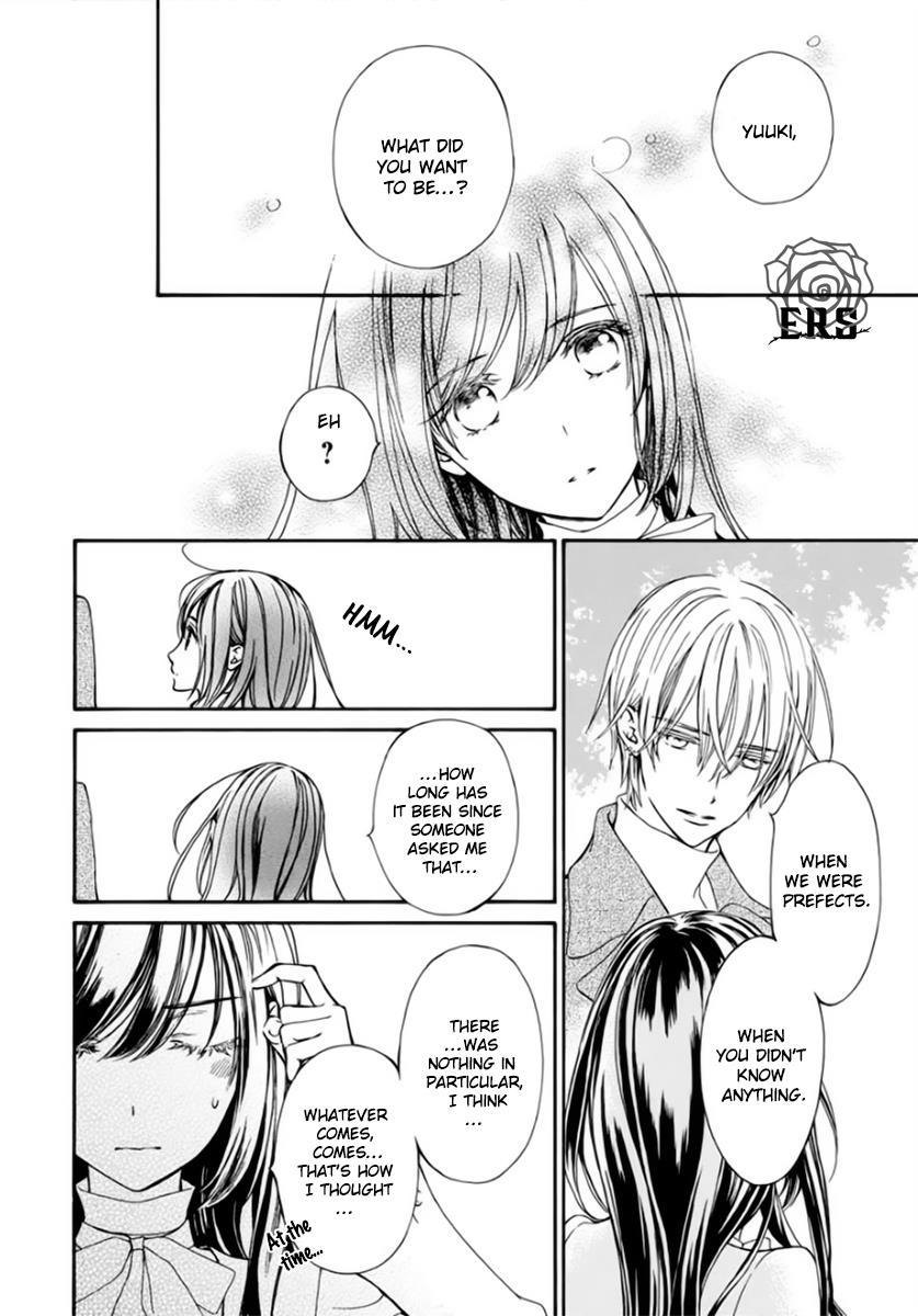 Vampire Knight Memories - Vol.10 Chapter 42