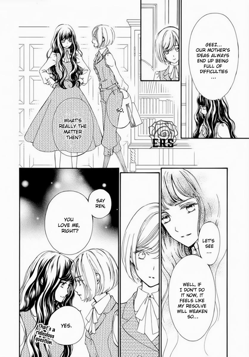 Vampire Knight Memories - Vol.10 Chapter 42