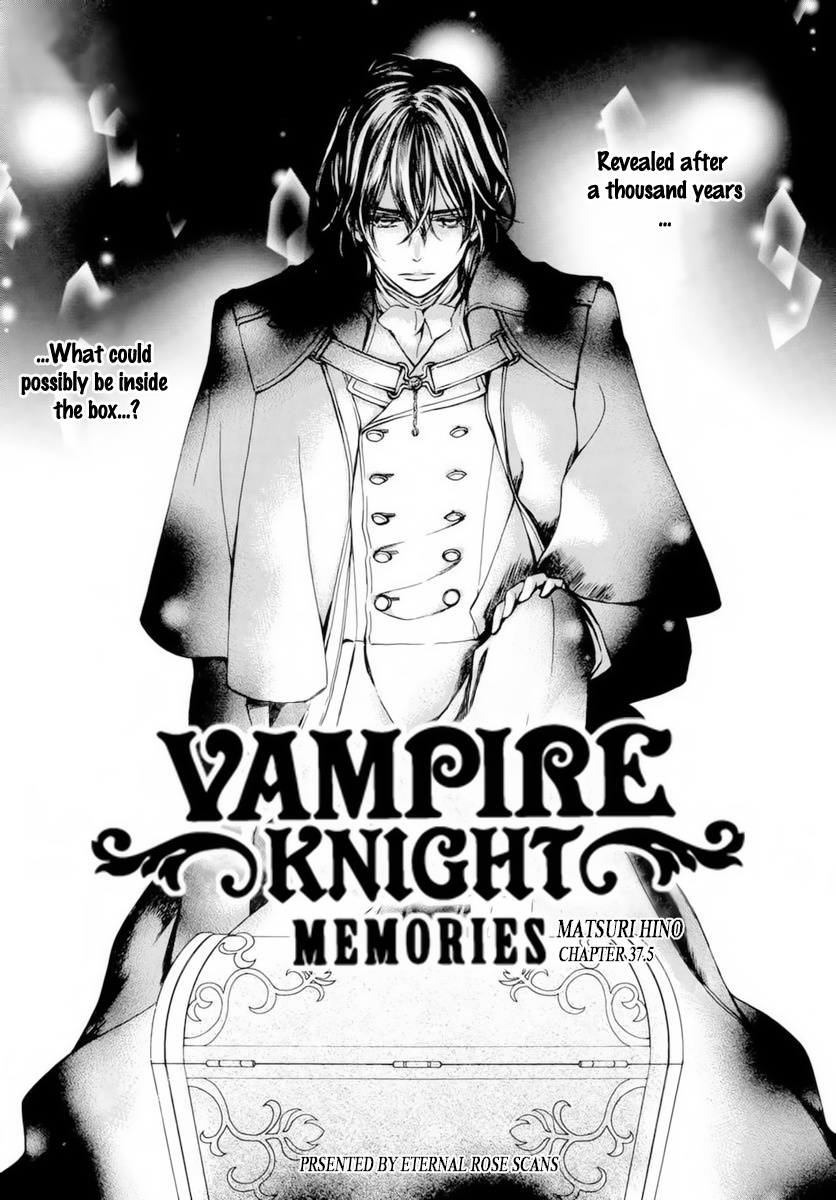 Vampire Knight Memories - Vol.8 Chapter 37.5