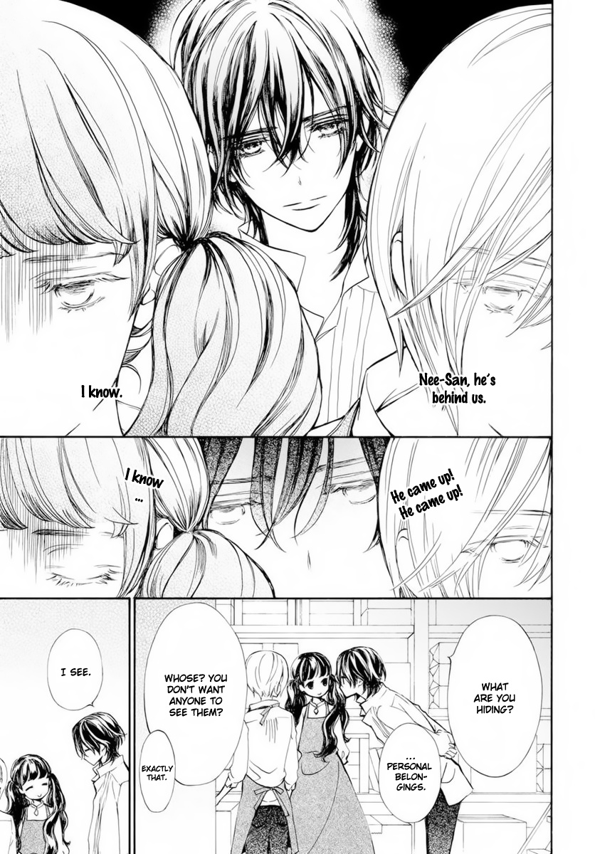 Vampire Knight Memories - Vol.8 Chapter 37.5