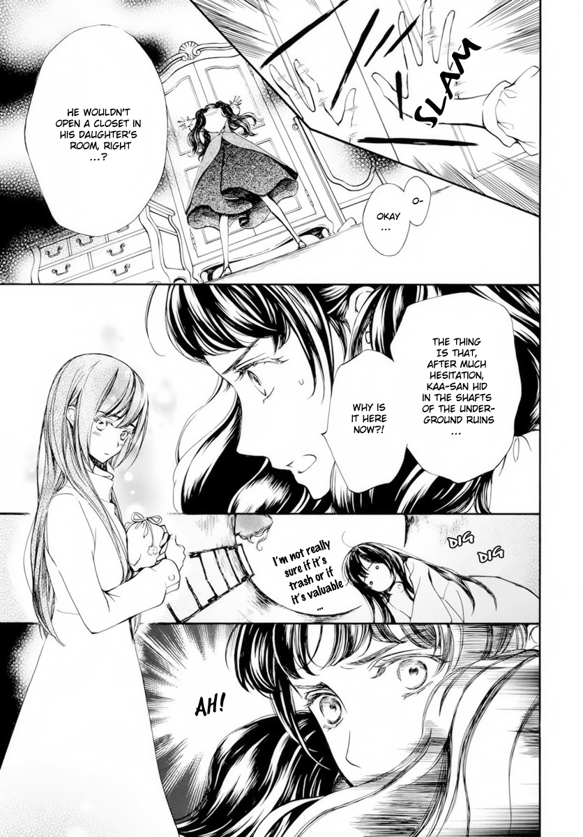 Vampire Knight Memories - Vol.8 Chapter 37.5