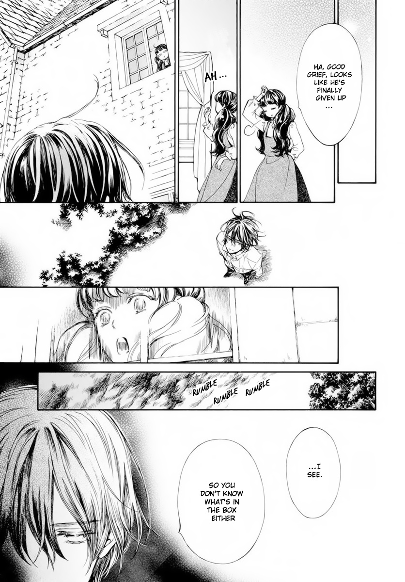 Vampire Knight Memories - Vol.8 Chapter 37.5