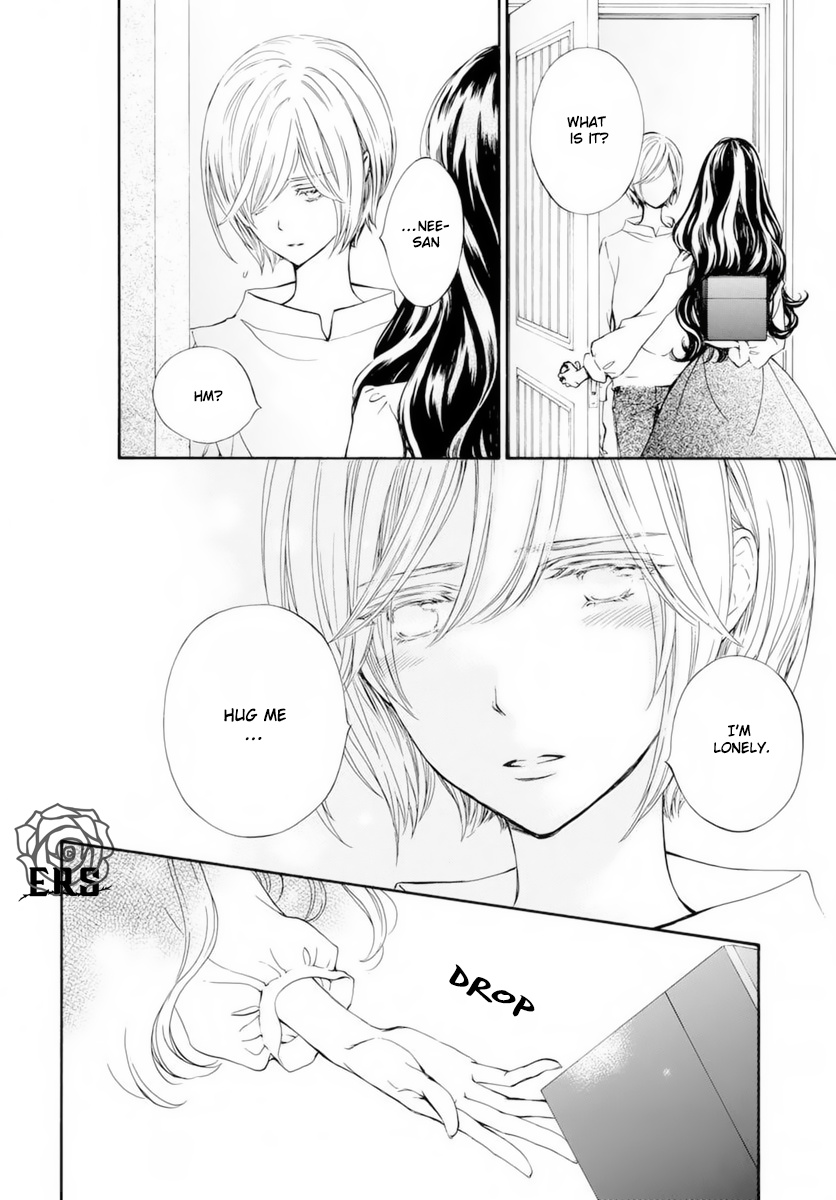 Vampire Knight Memories - Vol.8 Chapter 37.5