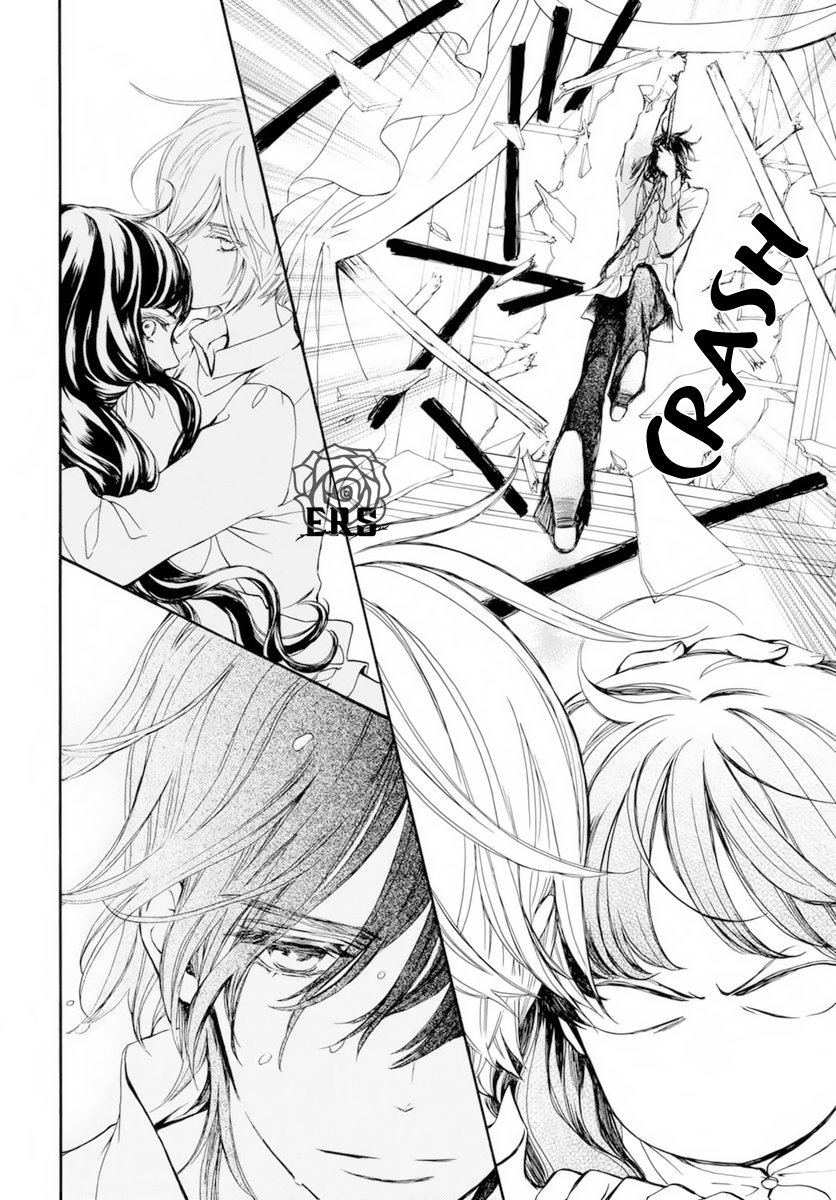 Vampire Knight Memories - Vol.8 Chapter 37.5