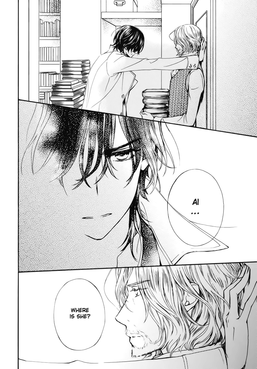 Vampire Knight Memories - Vol.9 Chapter 39