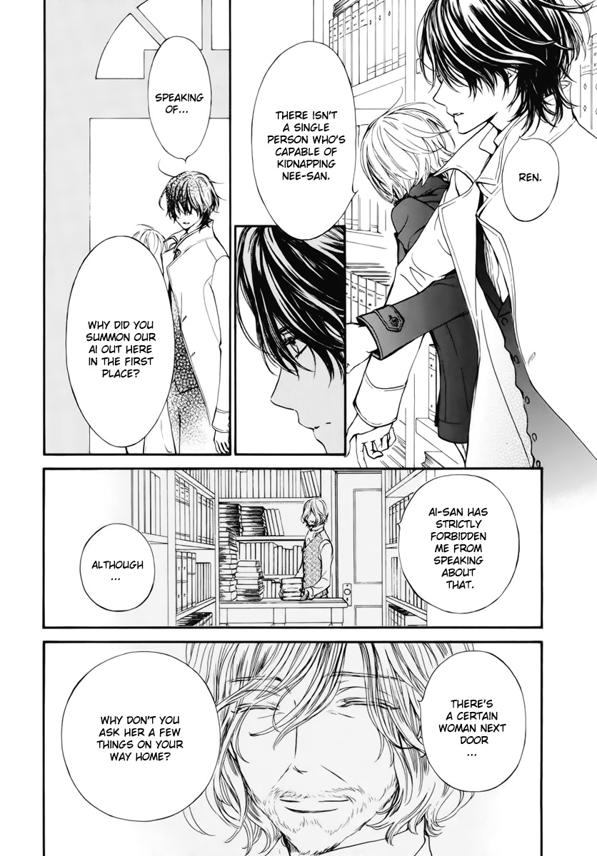 Vampire Knight Memories - Vol.9 Chapter 39