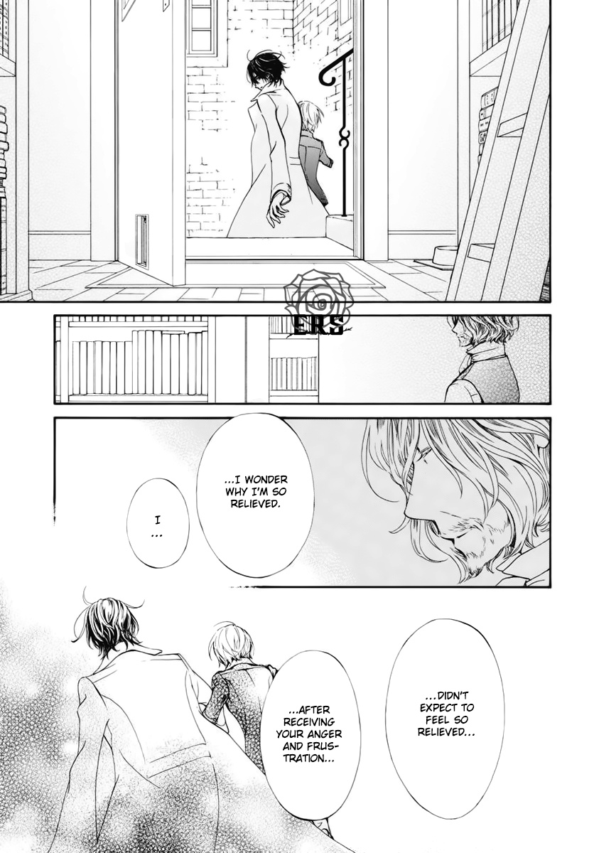 Vampire Knight Memories - Vol.9 Chapter 39