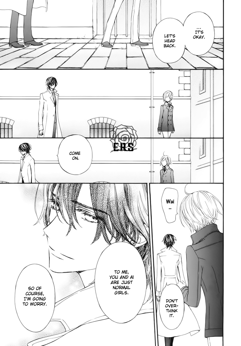 Vampire Knight Memories - Vol.9 Chapter 39