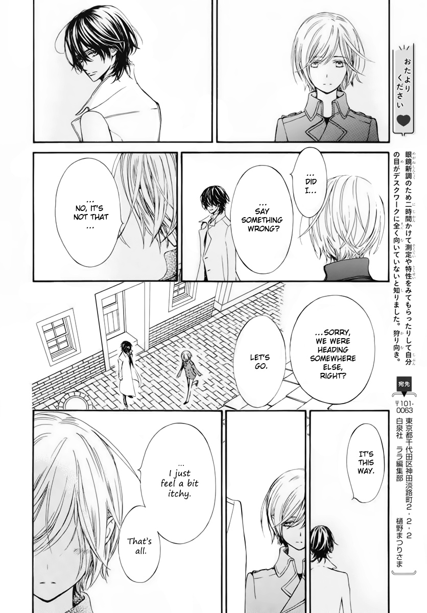 Vampire Knight Memories - Vol.9 Chapter 39