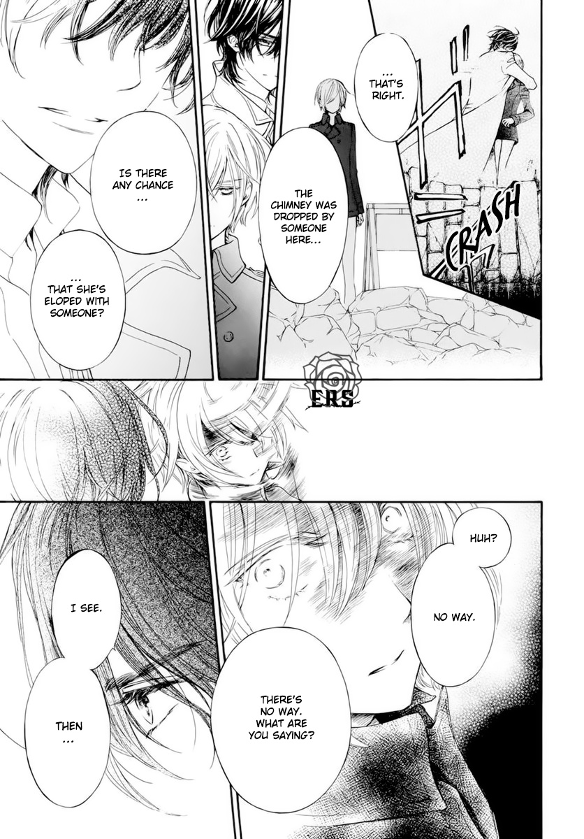 Vampire Knight Memories - Vol.9 Chapter 39