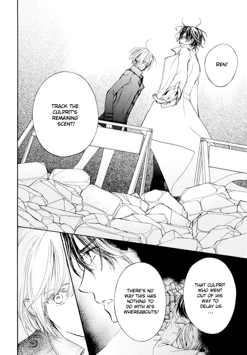 Vampire Knight Memories - Vol.9 Chapter 39