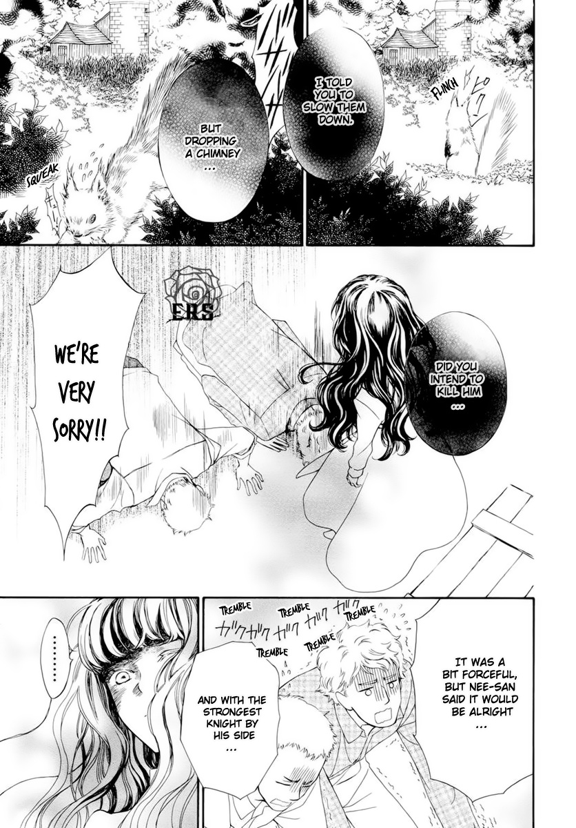 Vampire Knight Memories - Vol.9 Chapter 39