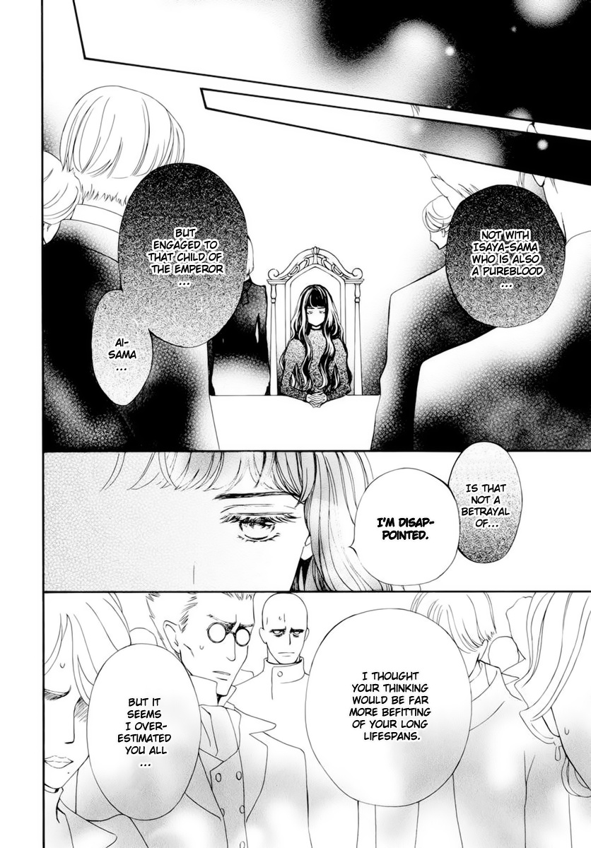 Vampire Knight Memories - Vol.9 Chapter 39