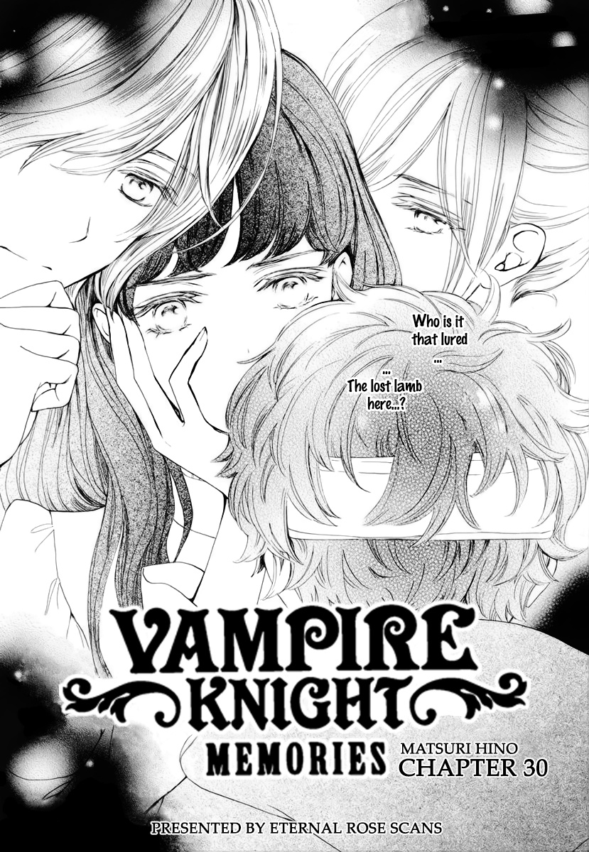 Vampire Knight Memories - Vol.7 Chapter 30