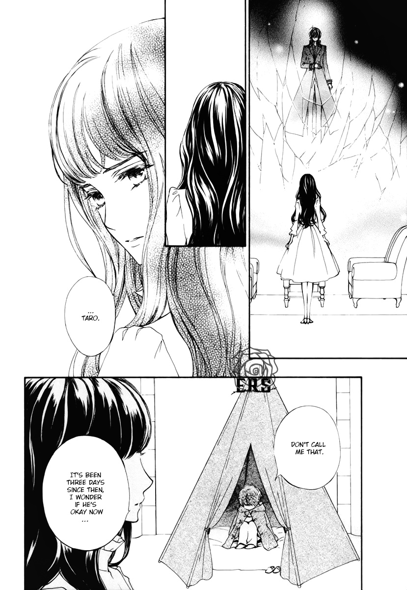 Vampire Knight Memories - Vol.7 Chapter 30