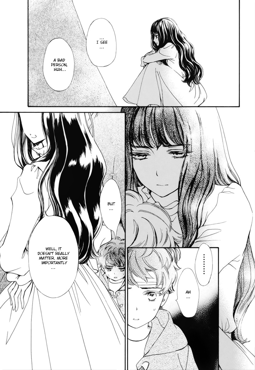 Vampire Knight Memories - Vol.7 Chapter 30