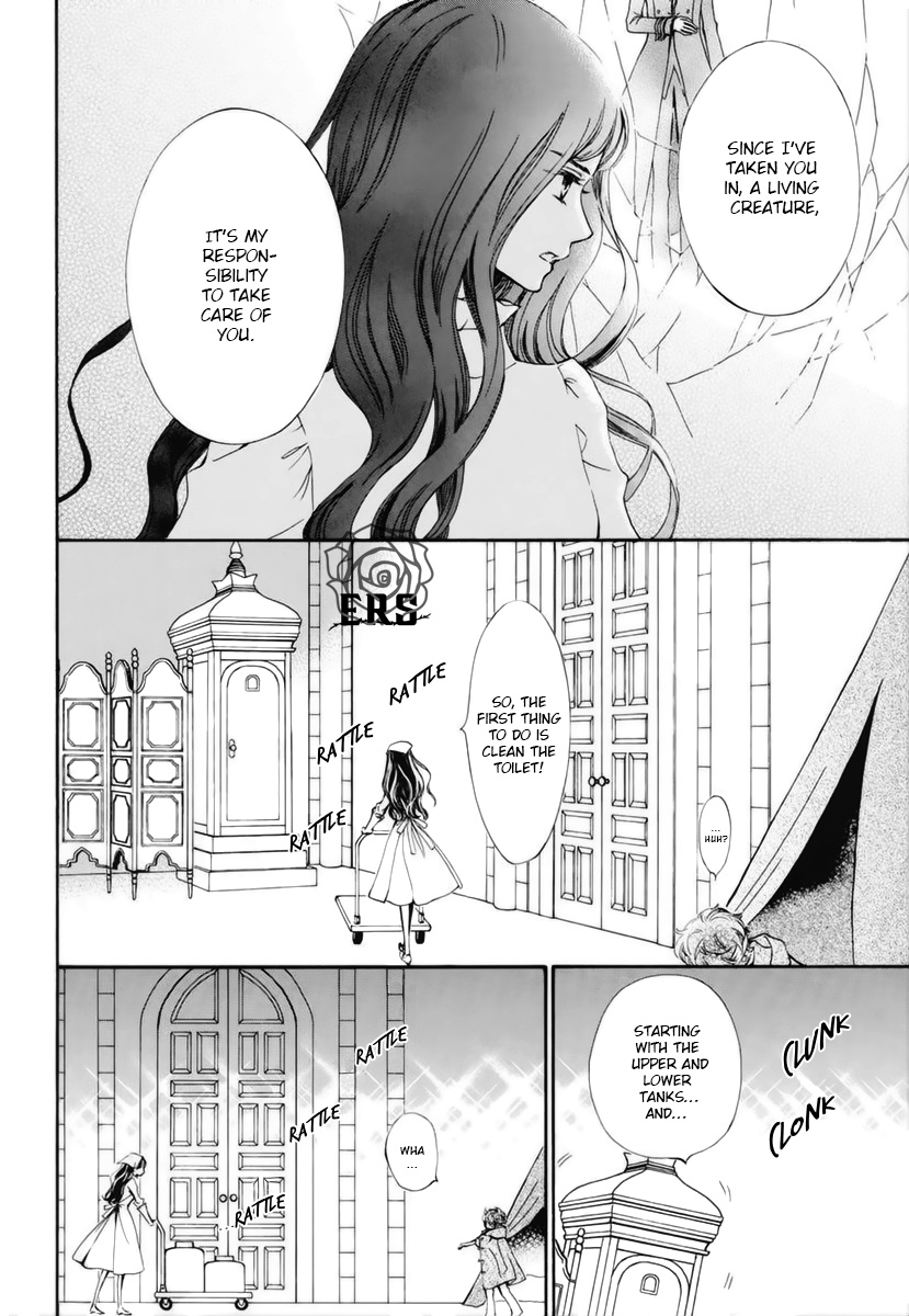 Vampire Knight Memories - Vol.7 Chapter 30