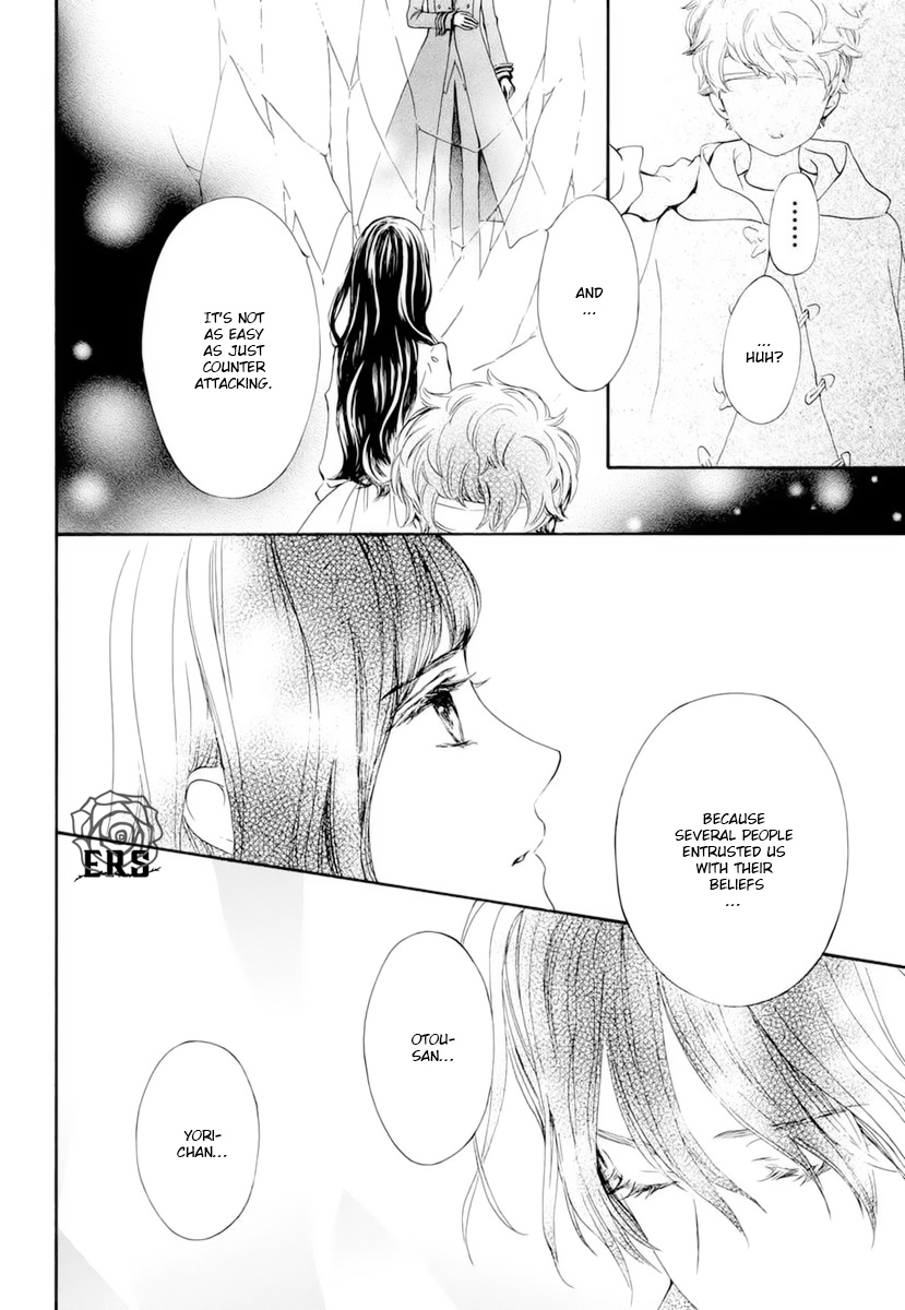 Vampire Knight Memories - Vol.7 Chapter 30