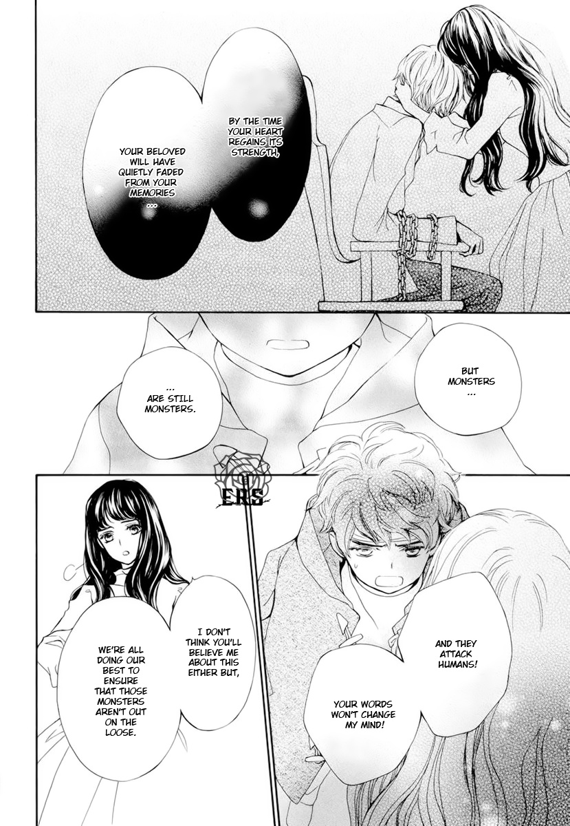 Vampire Knight Memories - Vol.7 Chapter 30