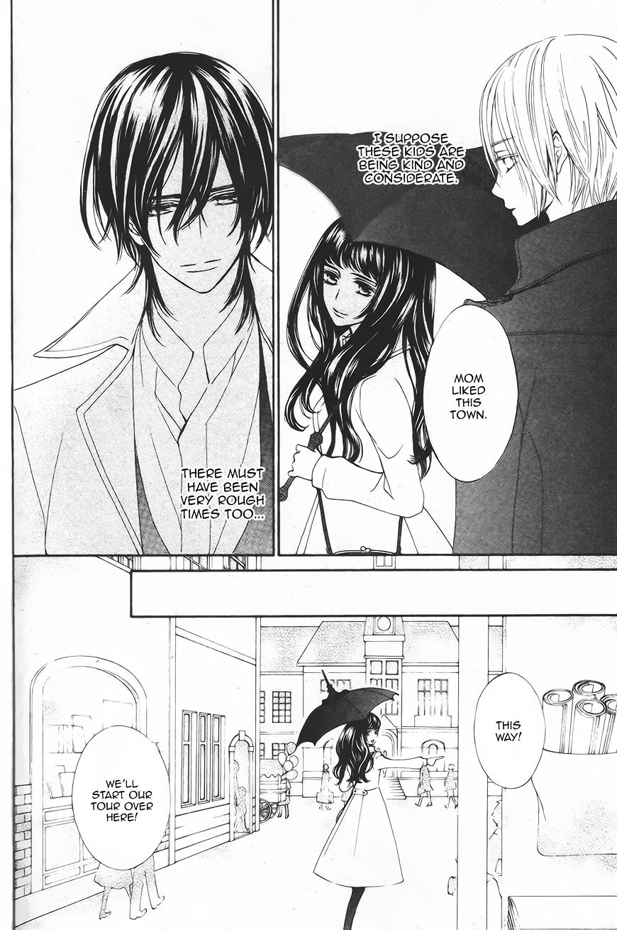 Vampire Knight Memories - Vol.2 Chapter 12