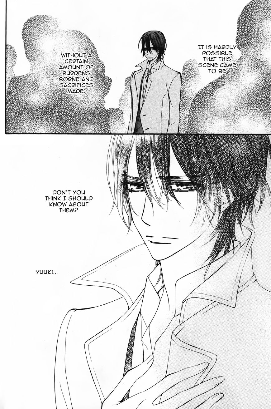 Vampire Knight Memories - Vol.2 Chapter 12