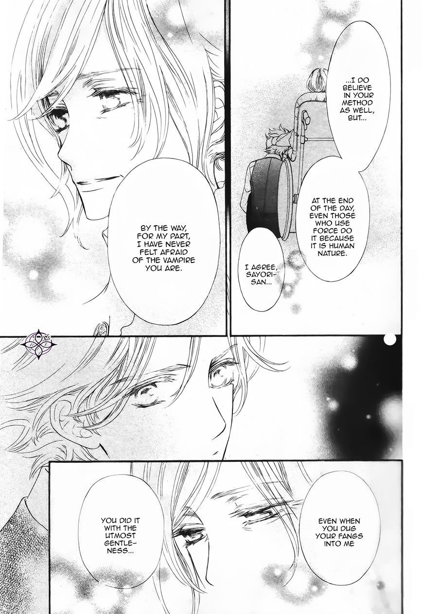 Vampire Knight Memories - Vol.2 Chapter 12