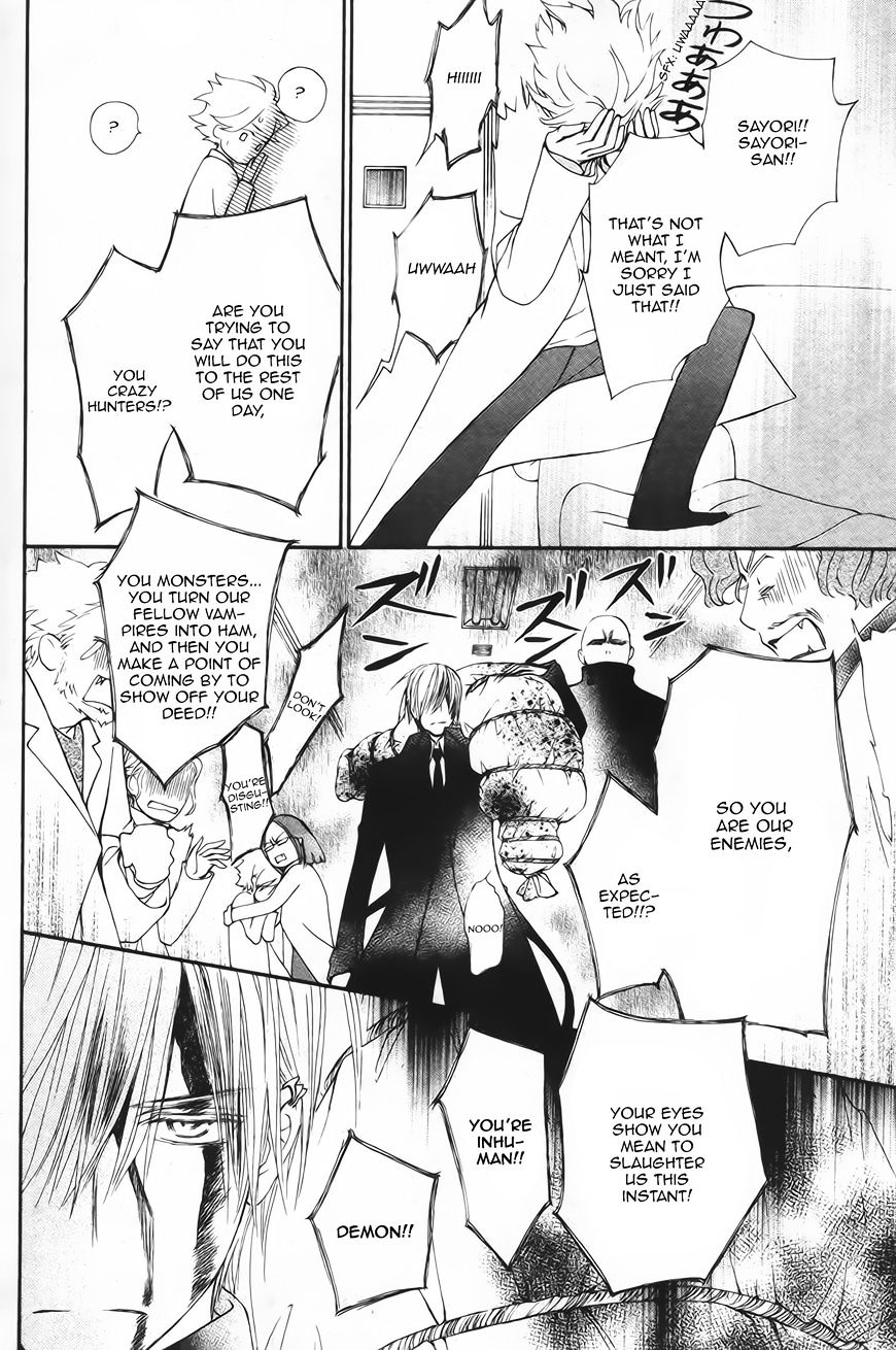 Vampire Knight Memories - Vol.2 Chapter 12