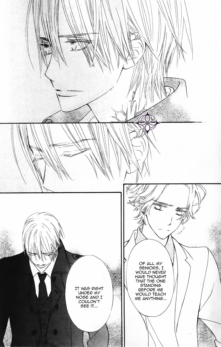 Vampire Knight Memories - Vol.2 Chapter 12