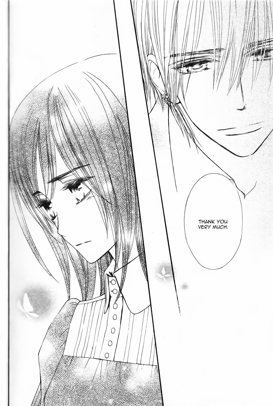 Vampire Knight Memories - Vol.2 Chapter 12