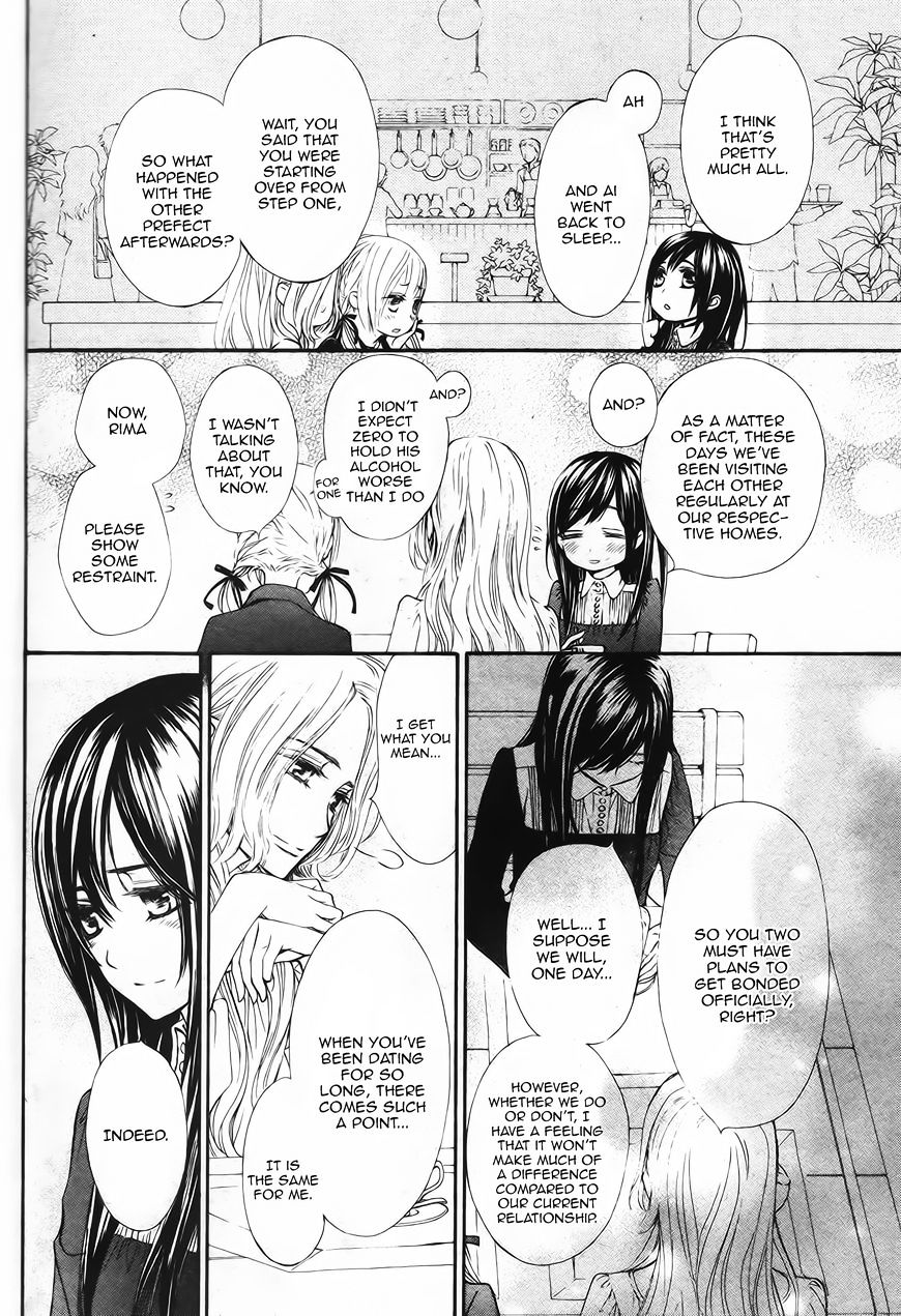 Vampire Knight Memories - Vol.2 Chapter 12