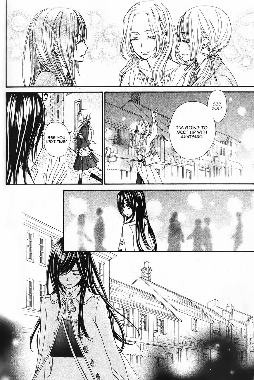 Vampire Knight Memories - Vol.2 Chapter 12